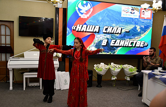 Патриотический клуб «Отечество» провел мероприятие ко Дню Военно-Морского Флота, Конституции РД и Дню семьи в Каспийске