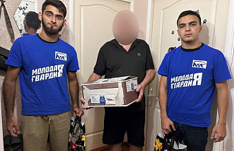 «Молодая Гвардия» Дагестана приняла участие в марафоне добрых дел ко Дню добровольца