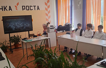 В школах Курахского района прошли памятные мероприятия ко Дню солидарности в борьбе с терроризмом