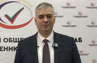 Эльдар Адельшинов: «Рост турпотока в Дагестане является важным фактором для диверсификации экономики»