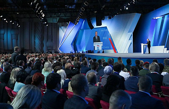 Владимир Путин на Съезде «Единой России» поставил перед партией новые задачи