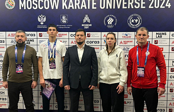 Дагестанский каратист выиграл международный турнир в Москве