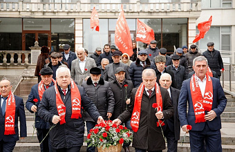 Отчетно-выборная конференция КПРФ Дагестана прошла в Махачкале