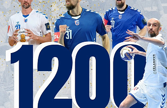 Дагестанец Тимур Дибиров вышел на второе место среди бомбардиров гандбольной лиги чемпионов