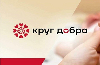 Дагестан одним из первых получит лекарство для детей с буллёзным эпидермолизом