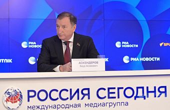 Спикер парламента Дагестана провел пресс-конференцию на площадке медиахолдинга «Россия сегодня»