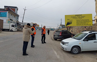 В Дагестане в рамках нацпроекта отремонтируют участок горной дороги «Леваши – Акуша»