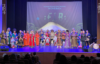 Мероприятие ко Дню Хакасской Культуры провели в Махачкале