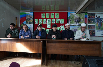 В Цунтинском районе организовали встречу для поддержки детей-сирот