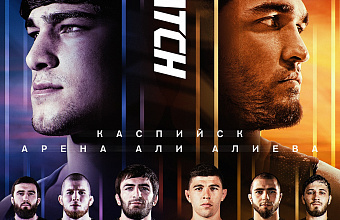 Каспийск примет турнир борцовской лиги CATCH Wrestling League, посвященный Бувайсару Сайтиеву
