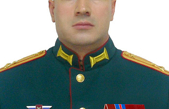 Назначен новый военный комиссар Дагестана