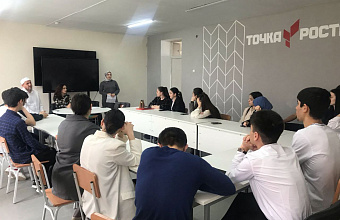 Выпускники школ Каякентского района обсудили риски вовлечения в экстремистскую деятельность через Интернет