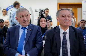 В Дагестане стартовал проект «Единой России» – «СВОй бизнес» для участников СВО