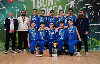Дагестанские баскетболисты – призеры Чемпионата «Локо-Баскет» в СКФО