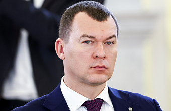 Дегтярев: Летние Игры ШОС в 2026 году пройдут в России