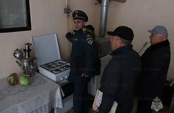 Готовность граждан к отопительному сезону проверили сотрудники МЧС в Кизилюртовском районе