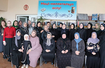 Матерей и жён участников СВО Казбековского района поздравили с Днем матери