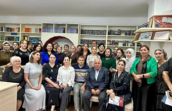 В Табасаранском районе прошел семинар для педагогов дошкольных образовательных учреждений