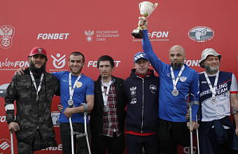 Дагестанские футболисты-ампутанты – призеры фестиваля РФС «Стальная воля»