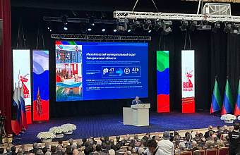 Дагестан реализует проект «СВОй бизнес» для участников специальной военной операции