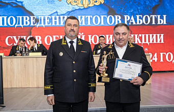 Судья Казбековского районного суда стал победителем в одной из номинаций конкурса «Лучший судья Дагестана»