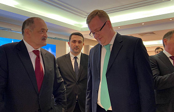 Глава Дагестана и премьер-министр РД прибыли в Культурный центр при МИД России