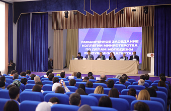 Депутат НС РД Джамалудин Нажмудинов принял участие в итоговой коллегии Минмолодежи Дагестана