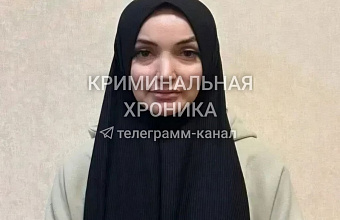 Жительница Махачкалы шантажировала мужчину порочащими видео