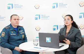 За 2024 год в Дагестане произошло 17 случаев отравления угарным газом