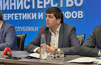 Арсен Гаджиев: «Помимо аварийно-восстановительных работ, мы занимаемся усилением обратной связи с населением»