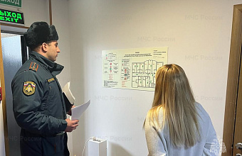 Гостиничные комплексы в Дагестане проверяют на пожарную безопасность
