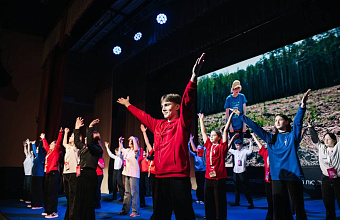 «Движение первых» объявило о грантовом конкурсе