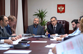 В Дагестане выявят правообладателей более 50 тысяч объектов недвижимости