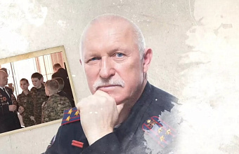 Вышел фильм о Герое России с позывным «Кедр»