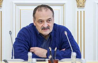 Сергей Меликов: «Земли Дагестана должны использоваться прежде всего на благо жителей республики»