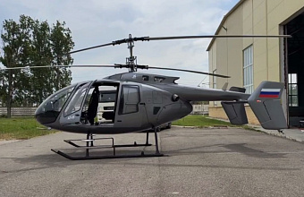 Представлен один из первых образцов компактного вертолета производства дагестанского завода