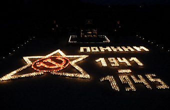 Кизлярский район присоединился к акции «Огненные картины войны»