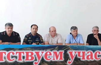 В Гунибском районе обсудили подготовку к предстоящим выборам