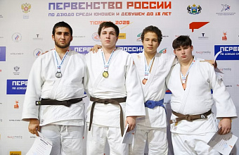 Дзюдоист из Дагестана – призер Первенства России