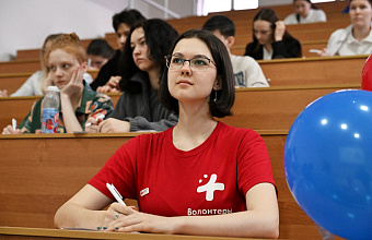 Правительство России учредило стипендии имени журналиста Марии Пироговой