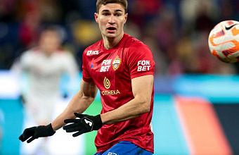 Гол Тамерлана Мусаева помог ЦСКА пробиться в суперфинал Кубка России