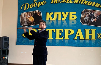 Росреестр Дагестана передал новогодние подарки постояльцам Дома престарелых