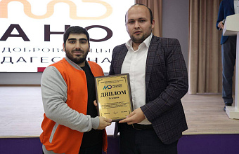 Хасавюрт стал лидером добровольческой активности в Дагестане