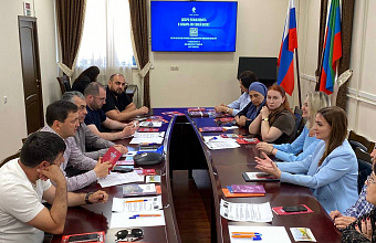 Дагестан и Тюменская область договорились усилить сотрудничество в сфере туризма