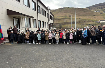 В Сергокалинском районе открыли мемориальную плиту участнику СВО