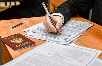 Школьники сдали ЕГЭ по математике в досрочный период