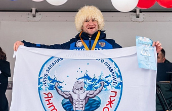 Участник СВО из Дагестана – победитель турниров по зимнему плаванию