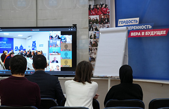 Дагестан представил предложения по внесению поправок в статью 8 ФЗ-159