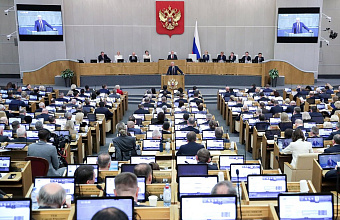 Ключевые дополнения от «Единой России» на весеннюю сессию затрагивают поддержку участников СВО