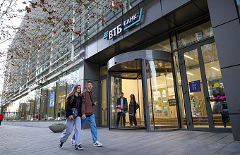 Россиянам доступен «Кешбэк выходного дня»